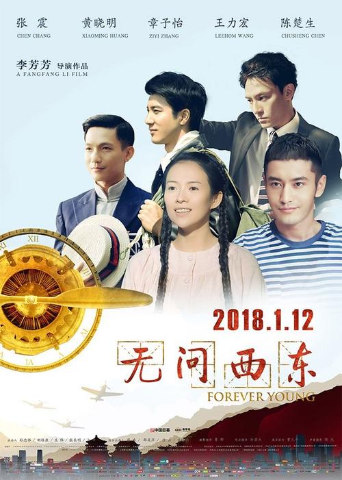 ConservatoriodiPalermo学信网认证办理